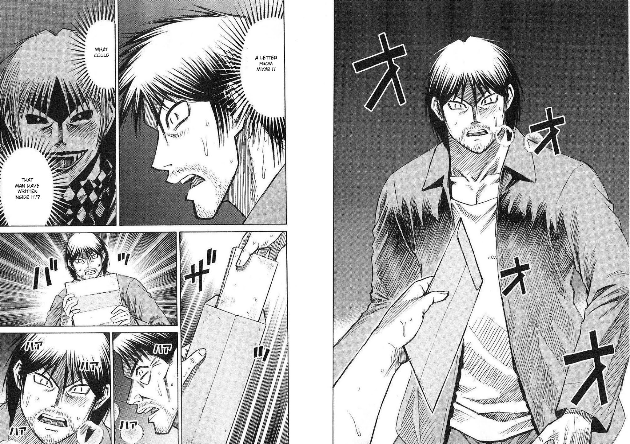 Higanjima Chapter 206 page 6 - Chapter 206: Letter Of Instruction
