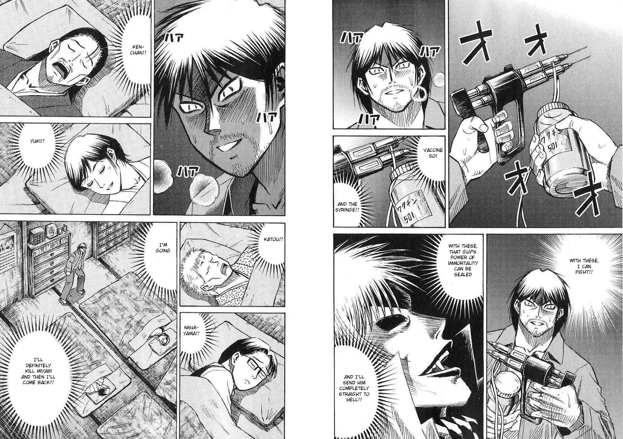 Higanjima Chapter 207 page 4 - Chapter 207: Secret (Naisho)
