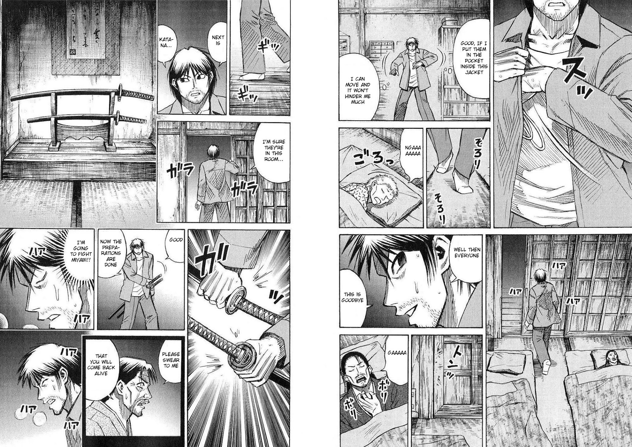 Higanjima Chapter 207 page 5 - Chapter 207: Secret (Naisho)