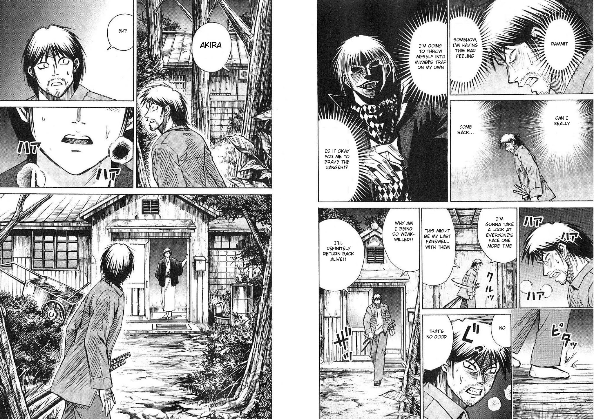 Higanjima Chapter 207 page 6 - Chapter 207: Secret (Naisho)
