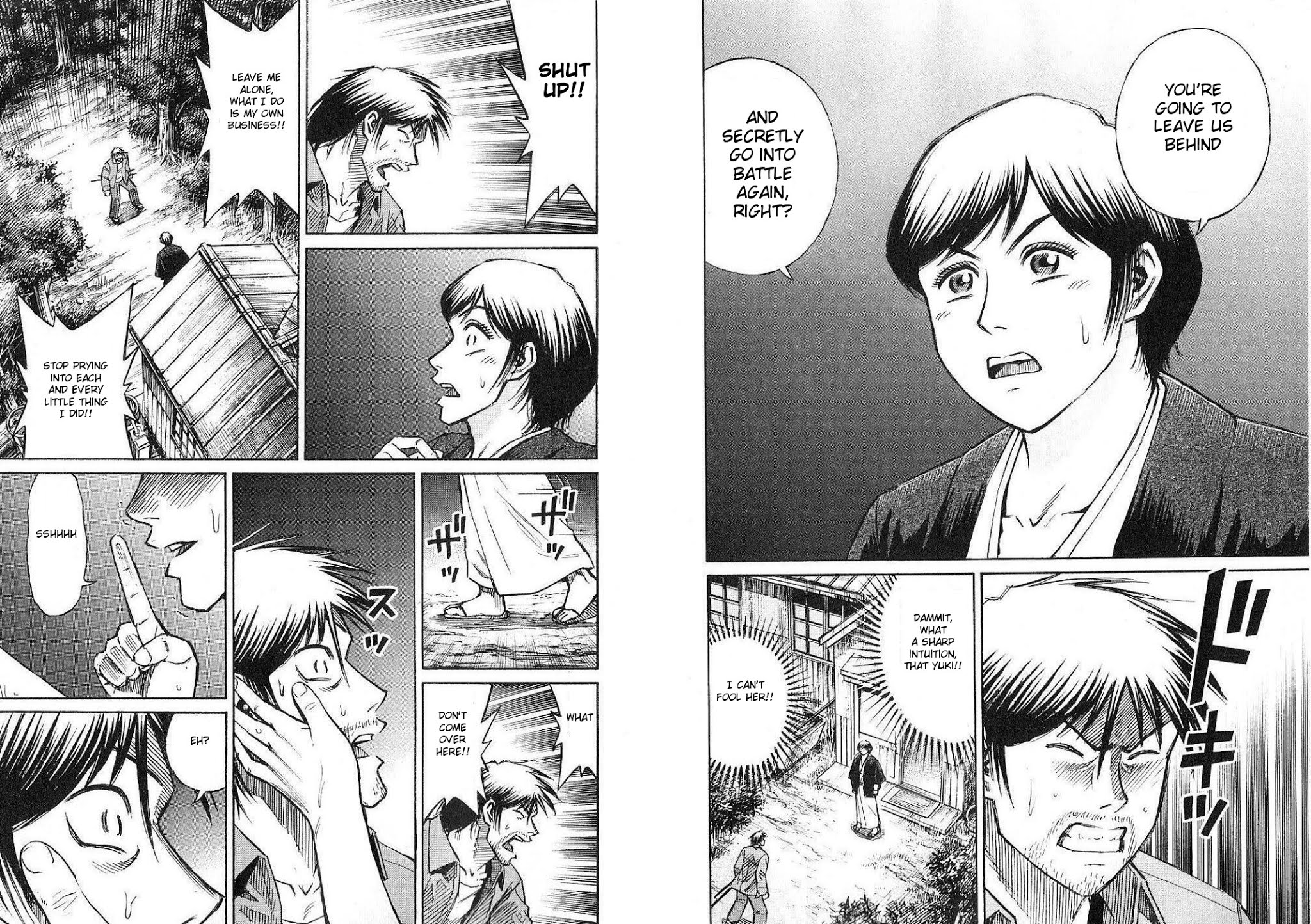 Higanjima Chapter 207 page 8 - Chapter 207: Secret (Naisho)