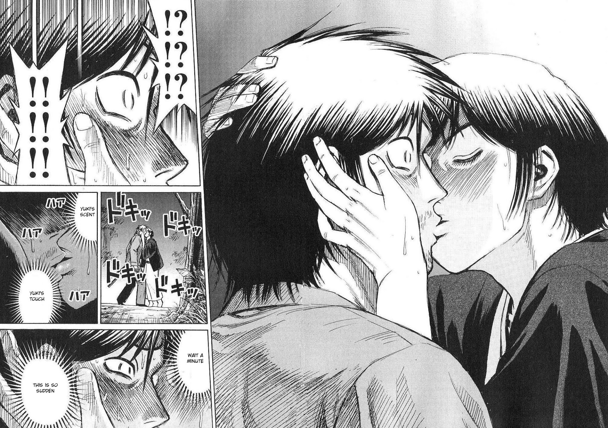 Higanjima Chapter 207 page 9 - Chapter 207: Secret (Naisho)