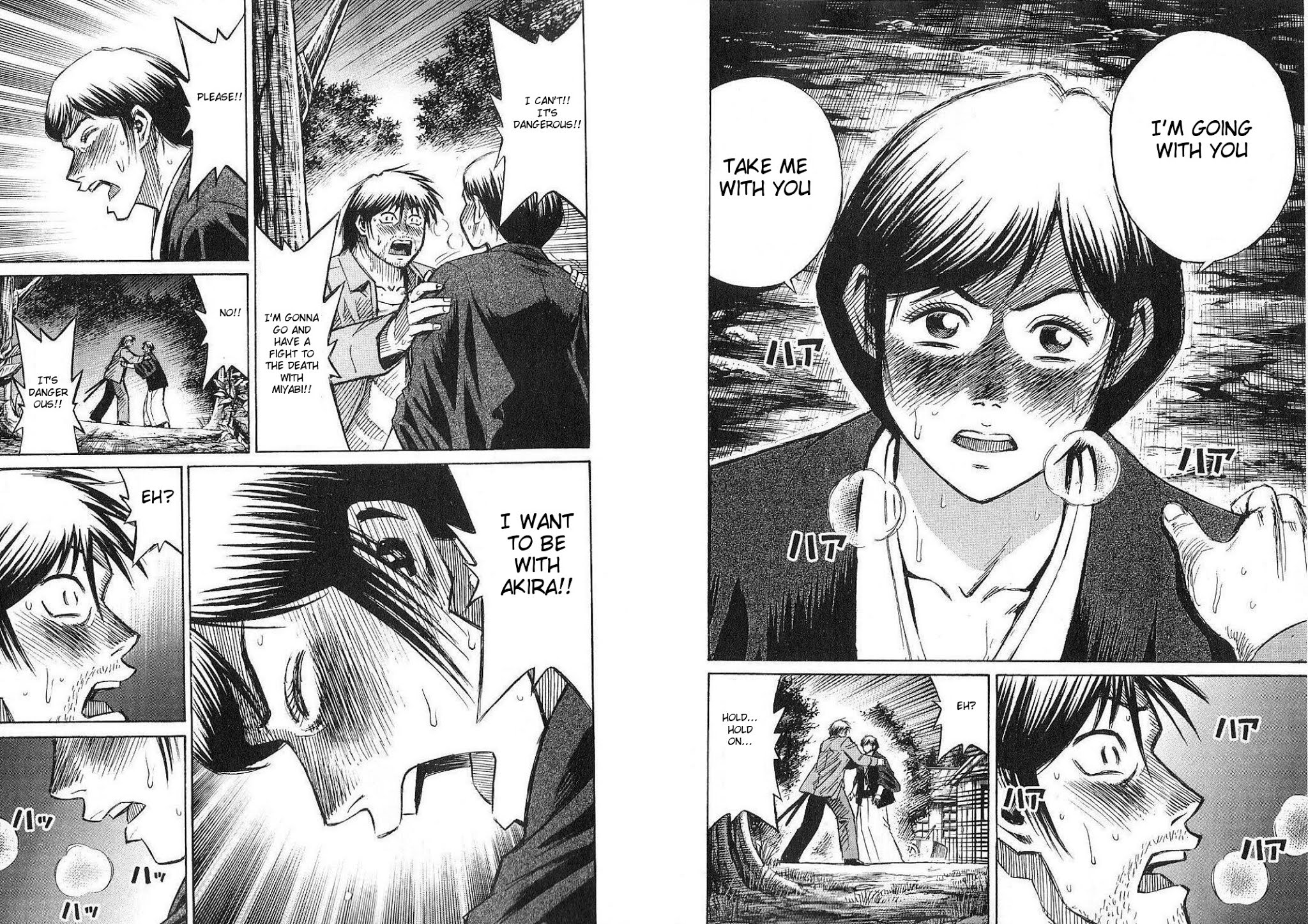 Higanjima Chapter 208 page 2 - Chapter 208: Secret (Himitsu)