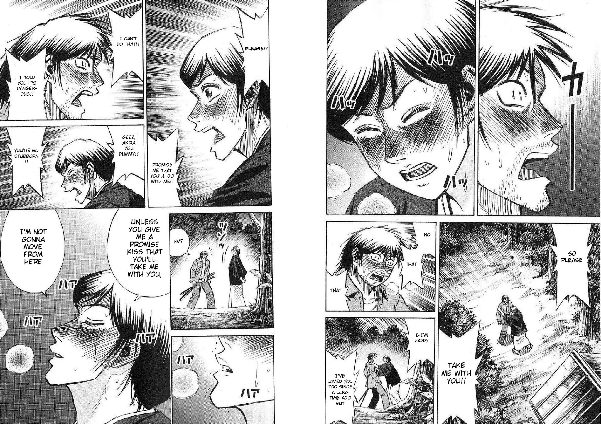 Higanjima Chapter 208 page 4 - Chapter 208: Secret (Himitsu)