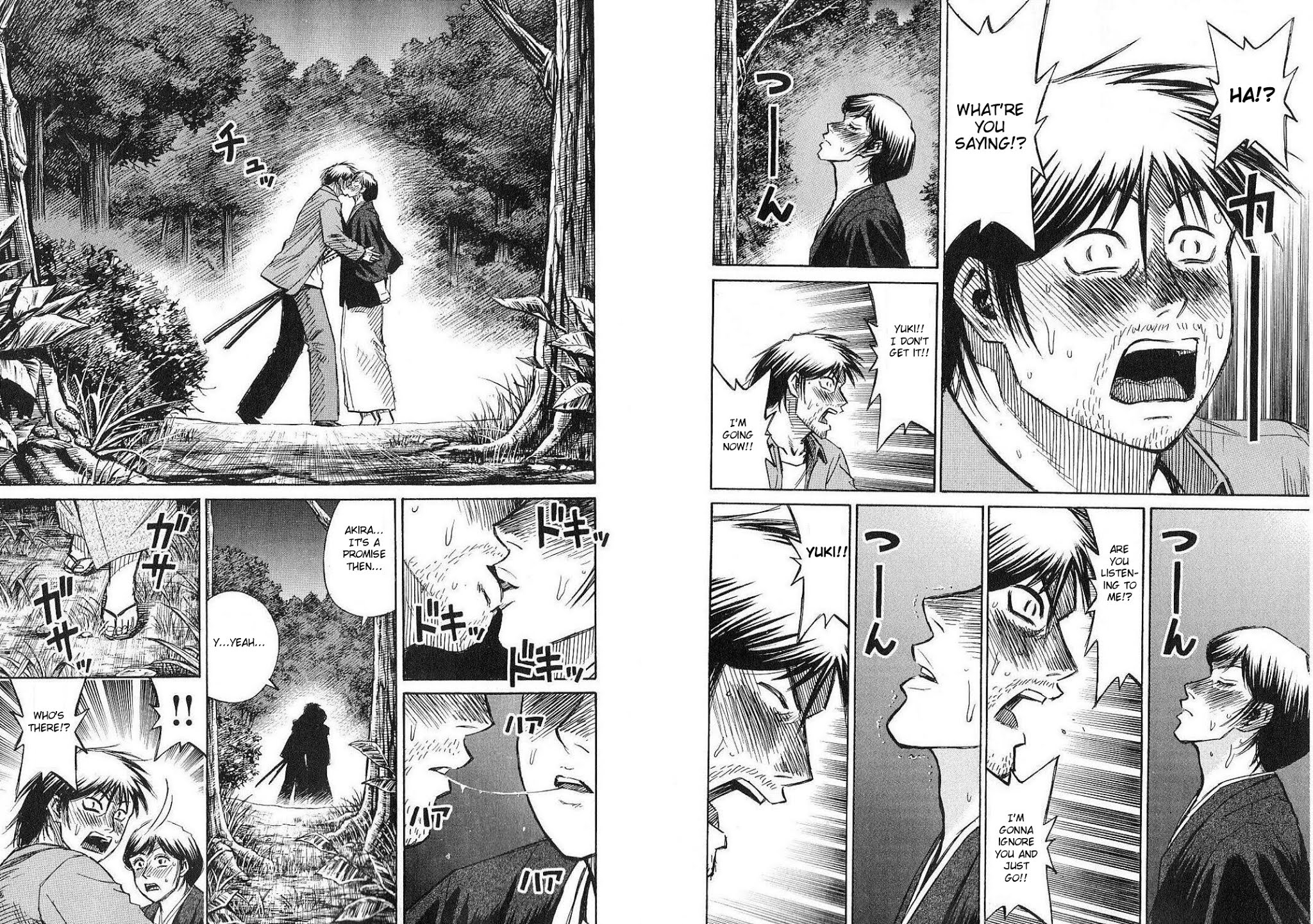 Higanjima Chapter 208 page 5 - Chapter 208: Secret (Himitsu)