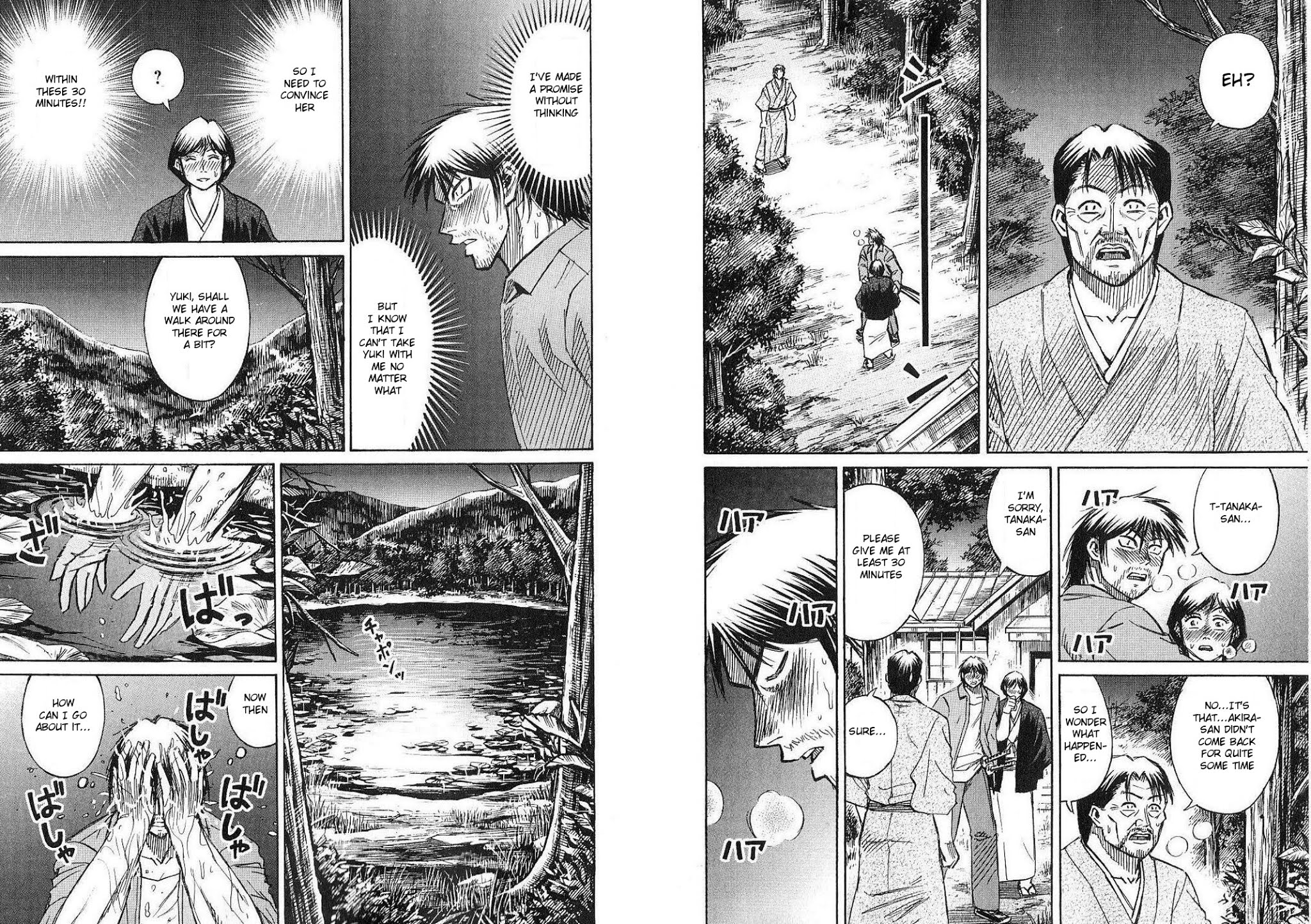 Higanjima Chapter 208 page 6 - Chapter 208: Secret (Himitsu)