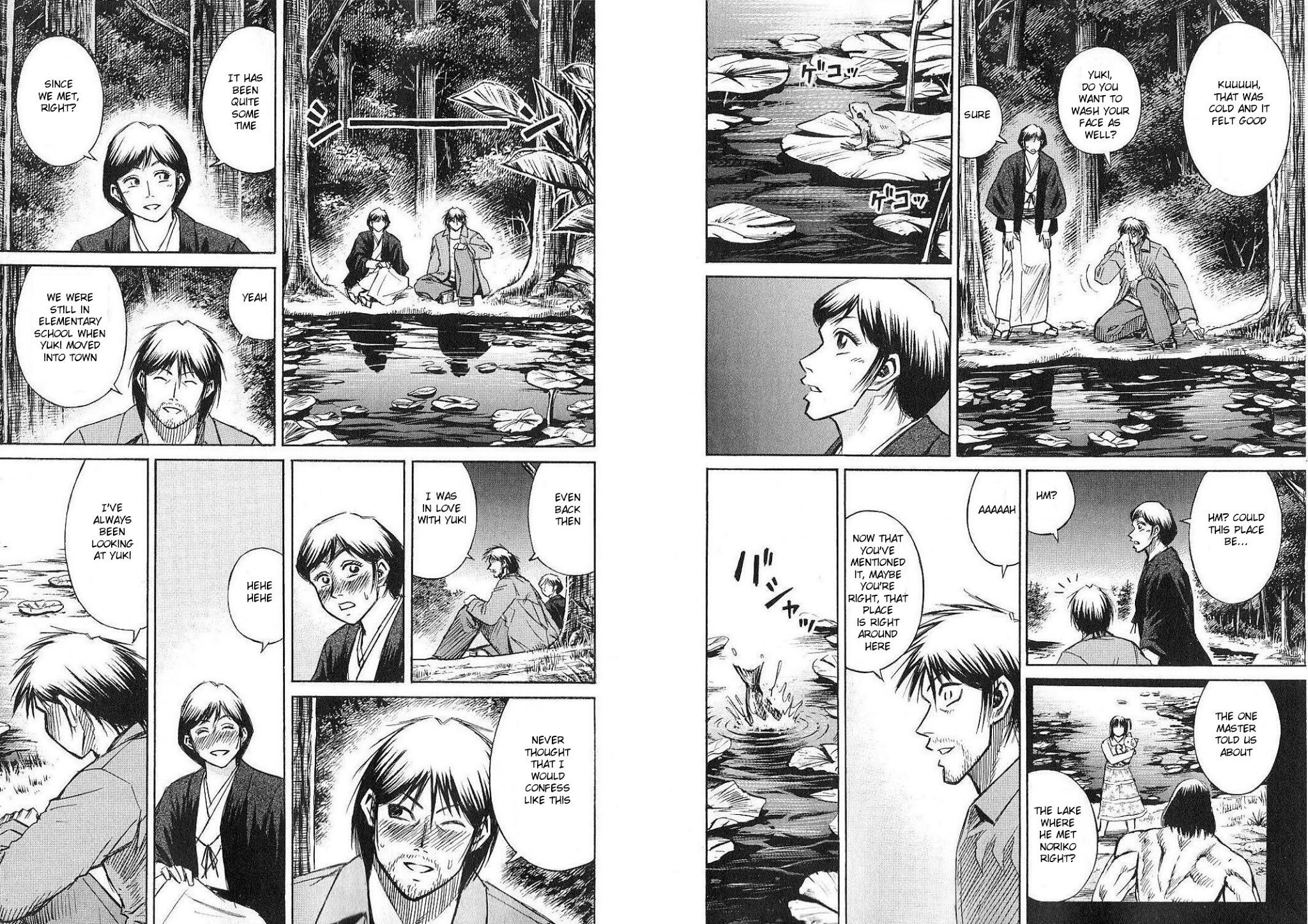 Higanjima Chapter 208 page 7 - Chapter 208: Secret (Himitsu)