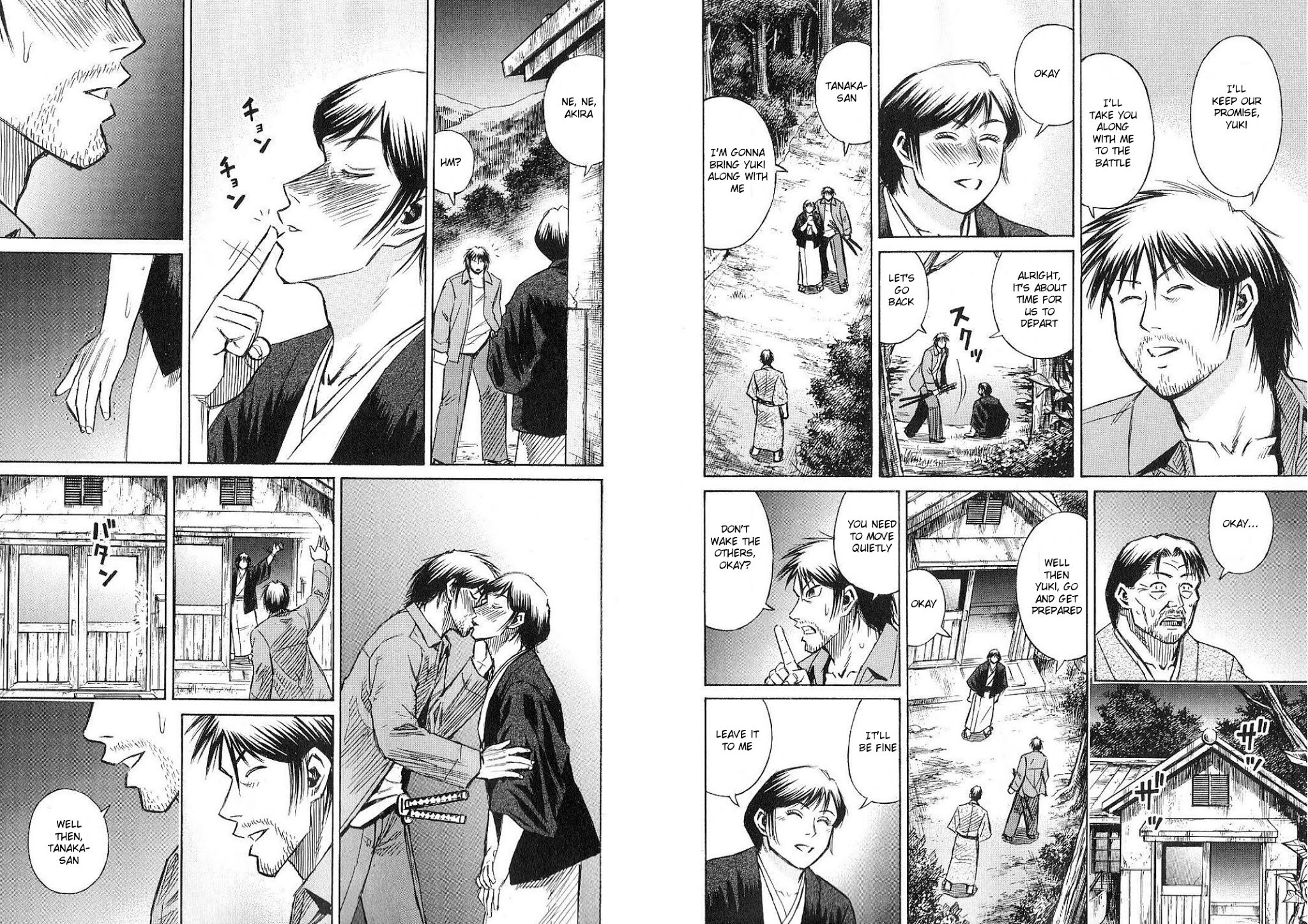 Higanjima Chapter 208 page 9 - Chapter 208: Secret (Himitsu)