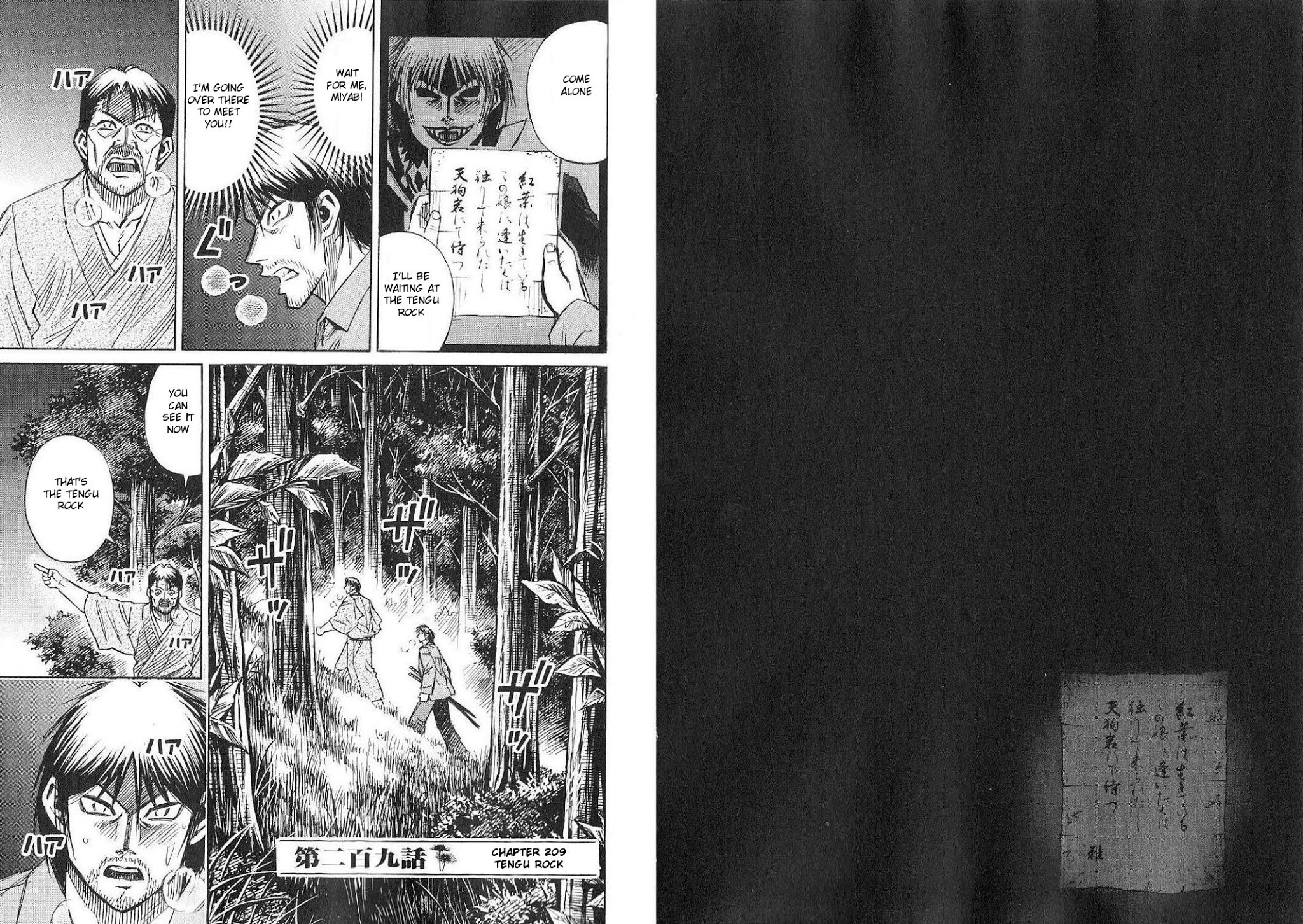 Higanjima Chapter 209 page 1 - Chapter 209: Tengu Rock