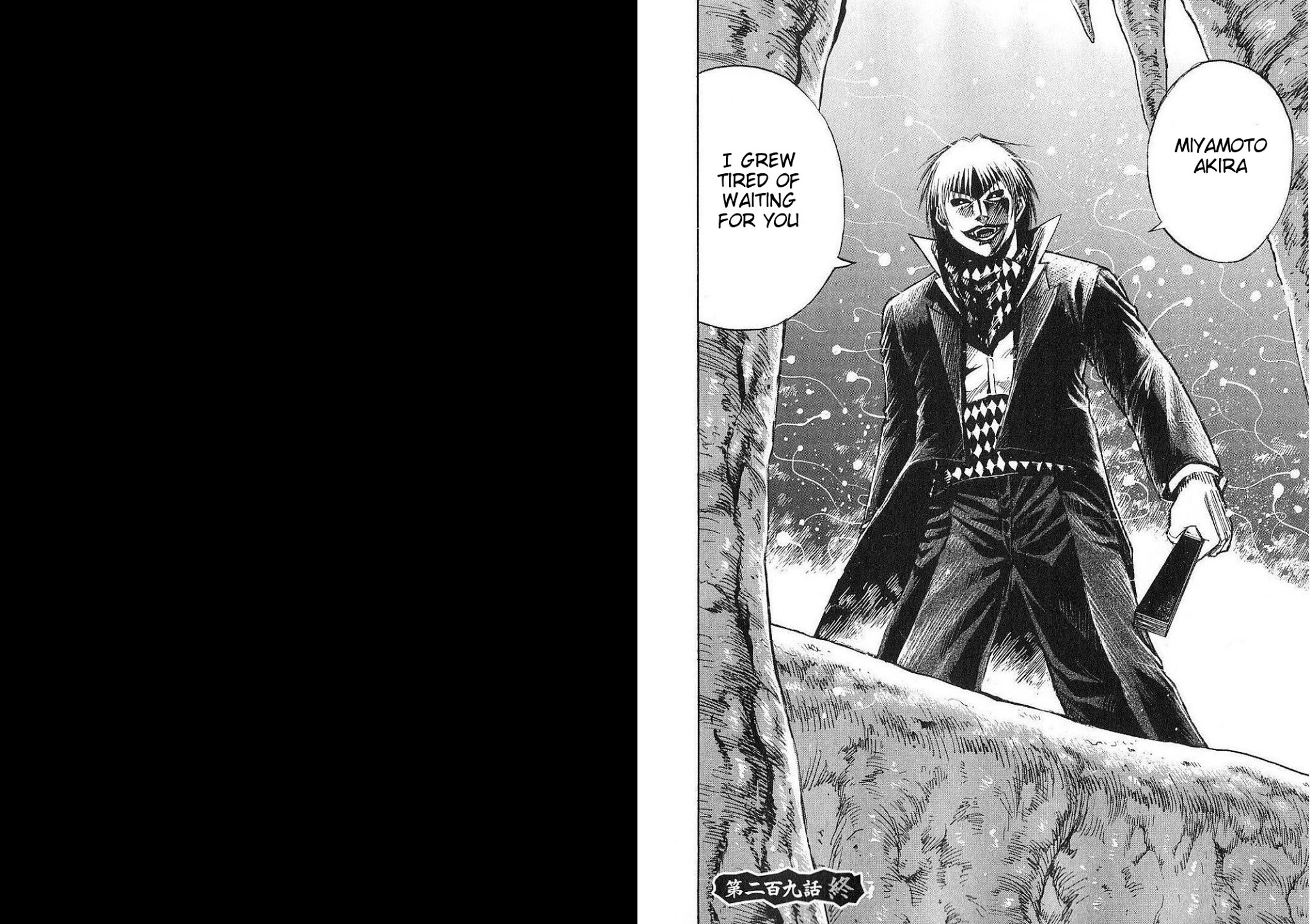 Higanjima Chapter 209 page 11 - Chapter 209: Tengu Rock