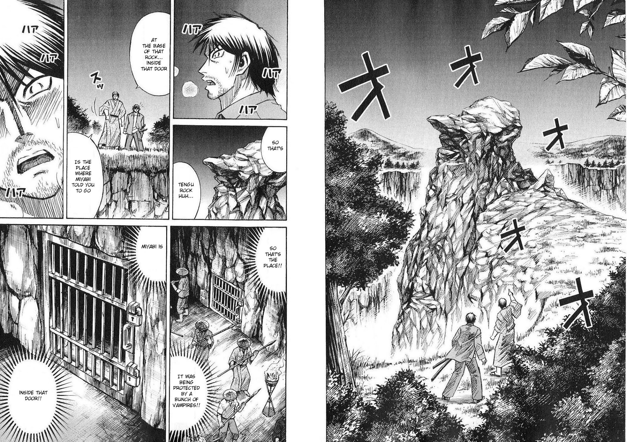 Higanjima Chapter 209 page 2 - Chapter 209: Tengu Rock