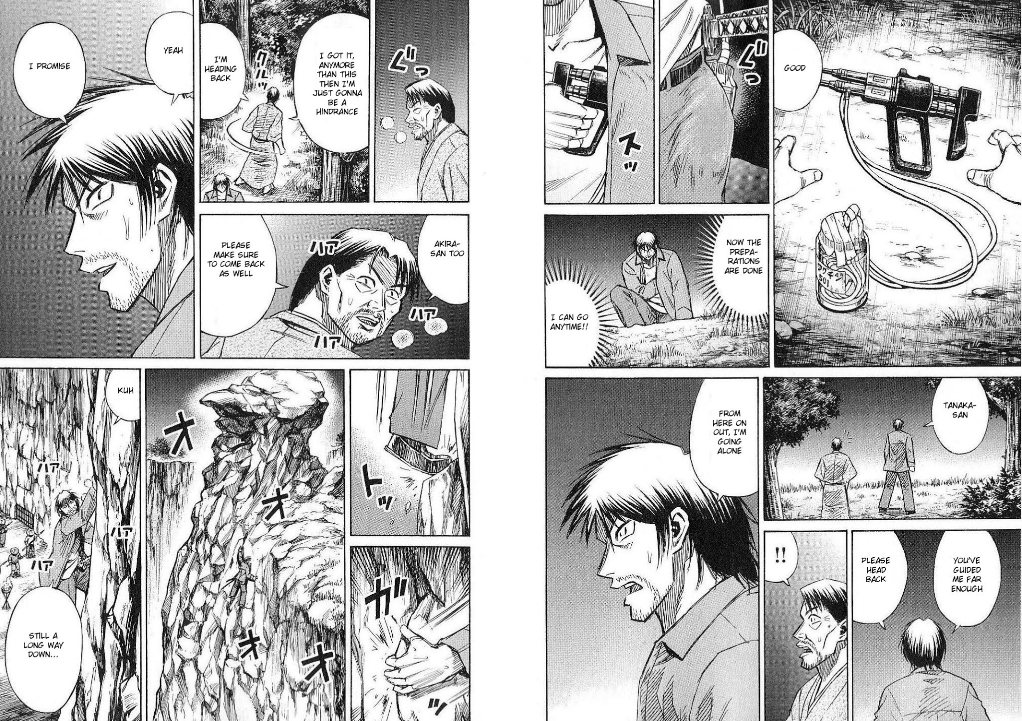 Higanjima Chapter 209 page 4 - Chapter 209: Tengu Rock
