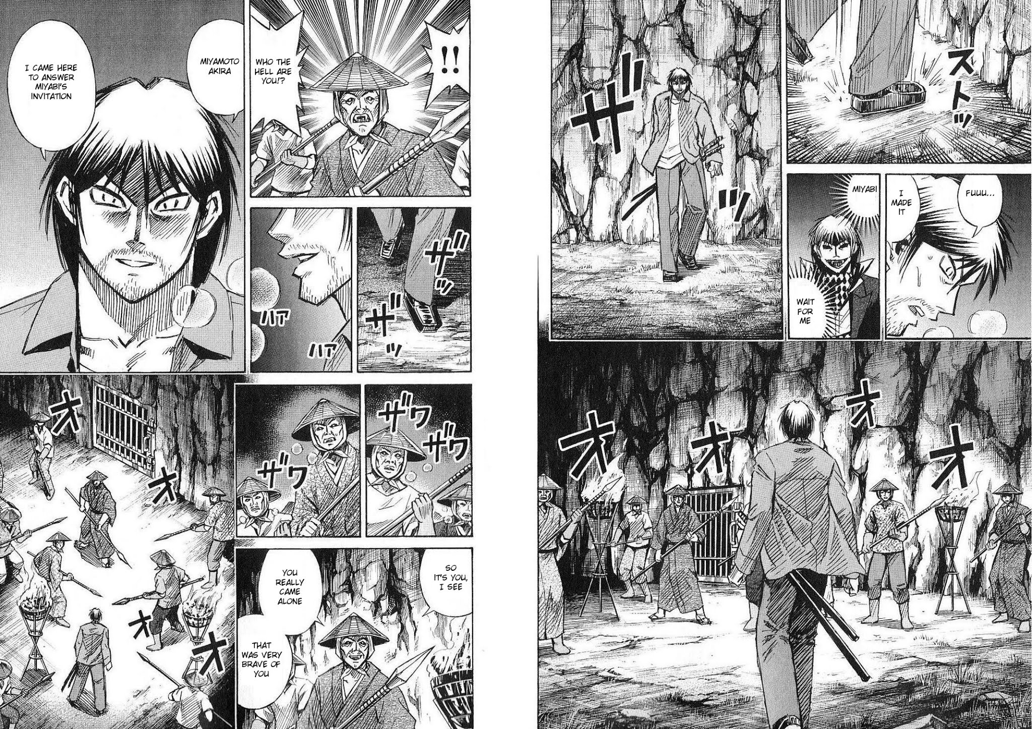 Higanjima Chapter 209 page 5 - Chapter 209: Tengu Rock