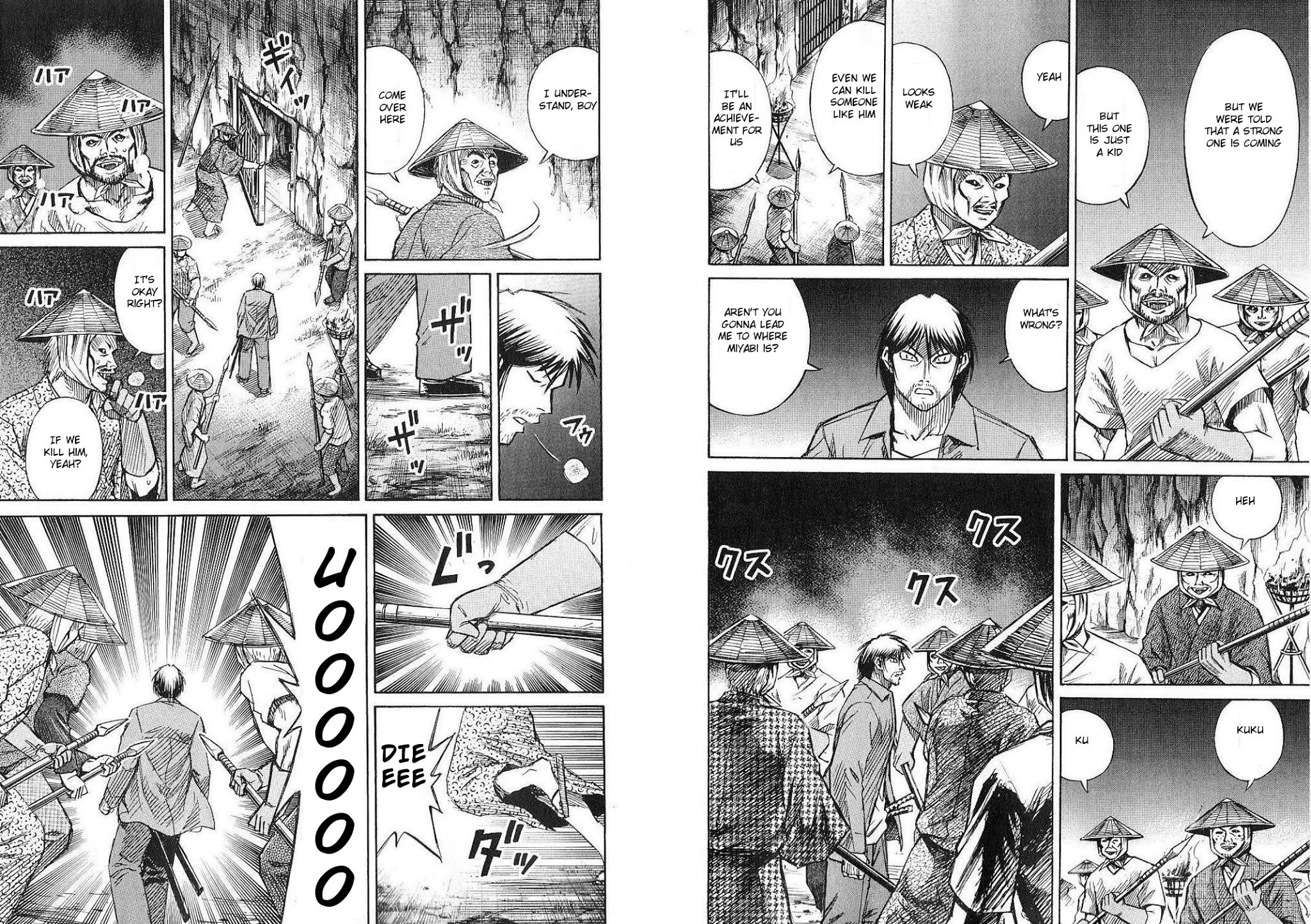 Higanjima Chapter 209 page 6 - Chapter 209: Tengu Rock
