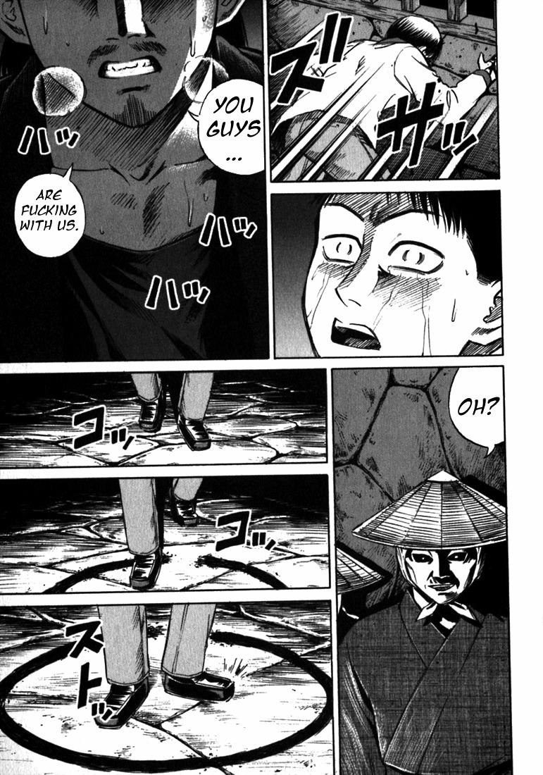 Higanjima Chapter 21 page 18 - Chapter 21: Inside the Circle