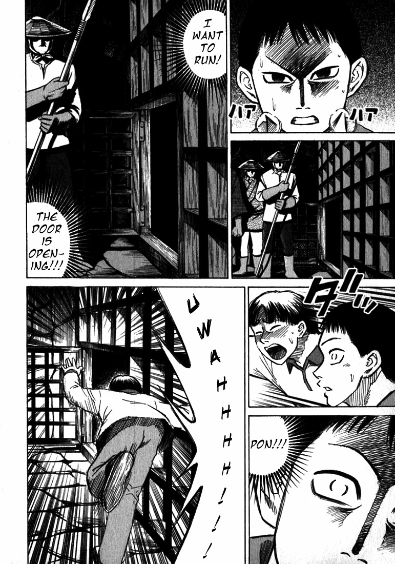 Higanjima Chapter 21 page 3 - Chapter 21: Inside the Circle