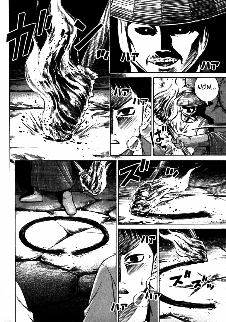 Higanjima Chapter 21 page 7 - Chapter 21: Inside the Circle
