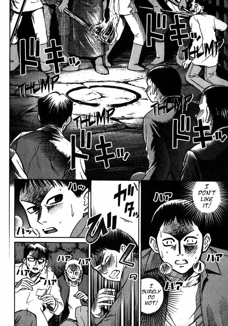 Higanjima Chapter 21 page 9 - Chapter 21: Inside the Circle