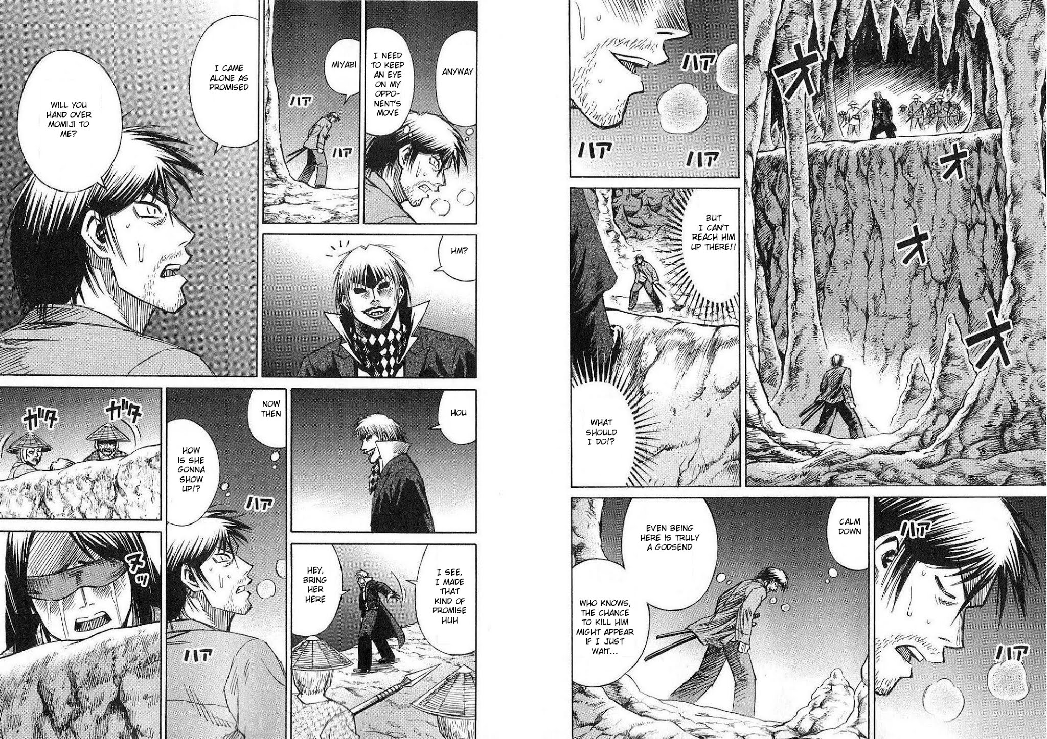 Higanjima Chapter 210 page 3 - Chapter 210: Momiji