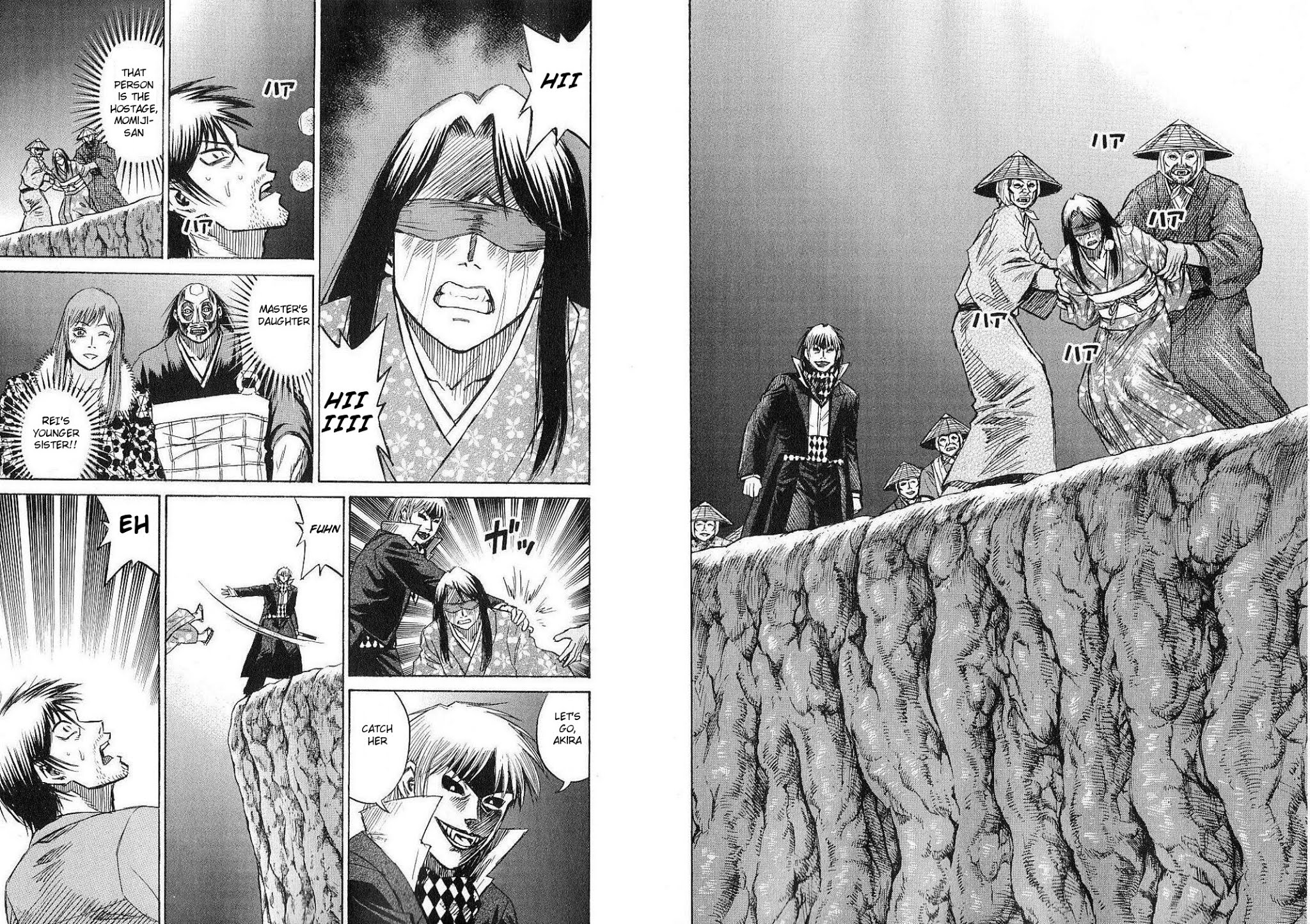 Higanjima Chapter 210 page 4 - Chapter 210: Momiji