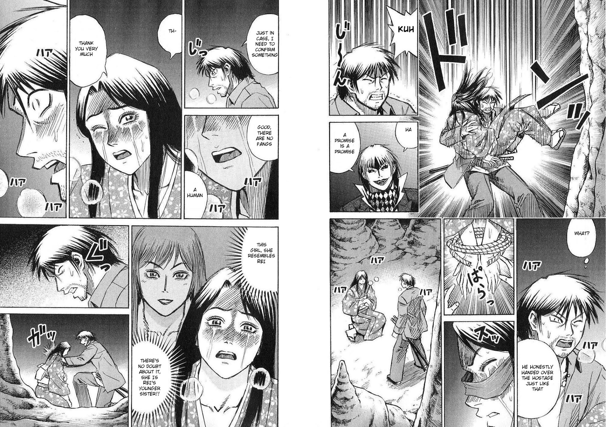 Higanjima Chapter 210 page 5 - Chapter 210: Momiji