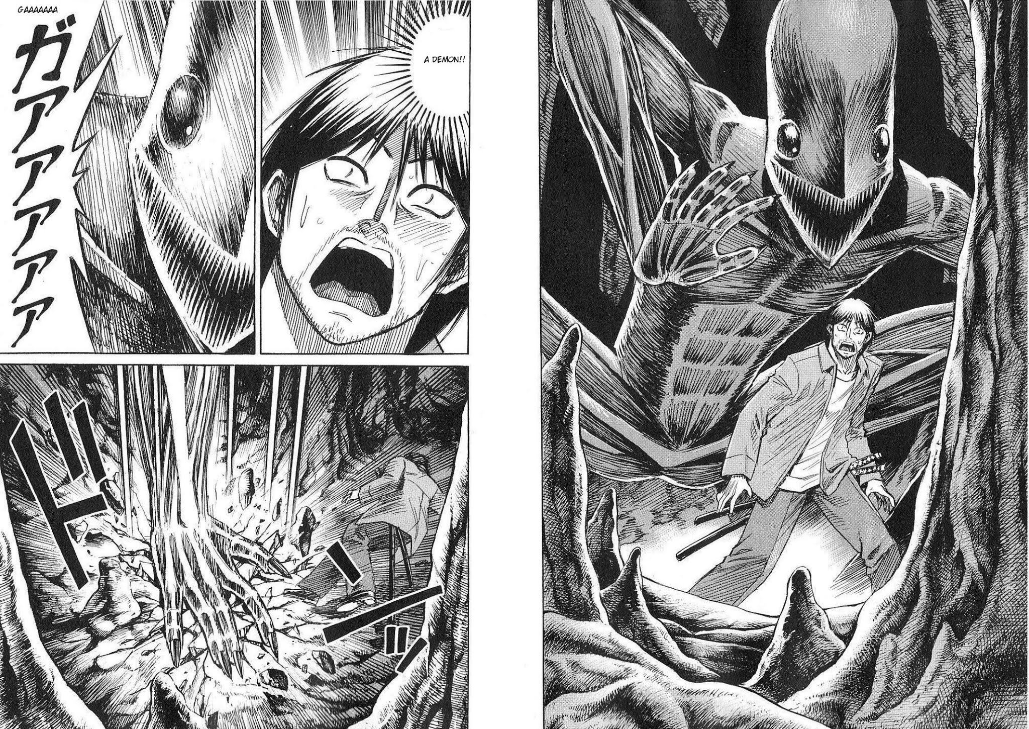 Higanjima Chapter 210 page 8 - Chapter 210: Momiji