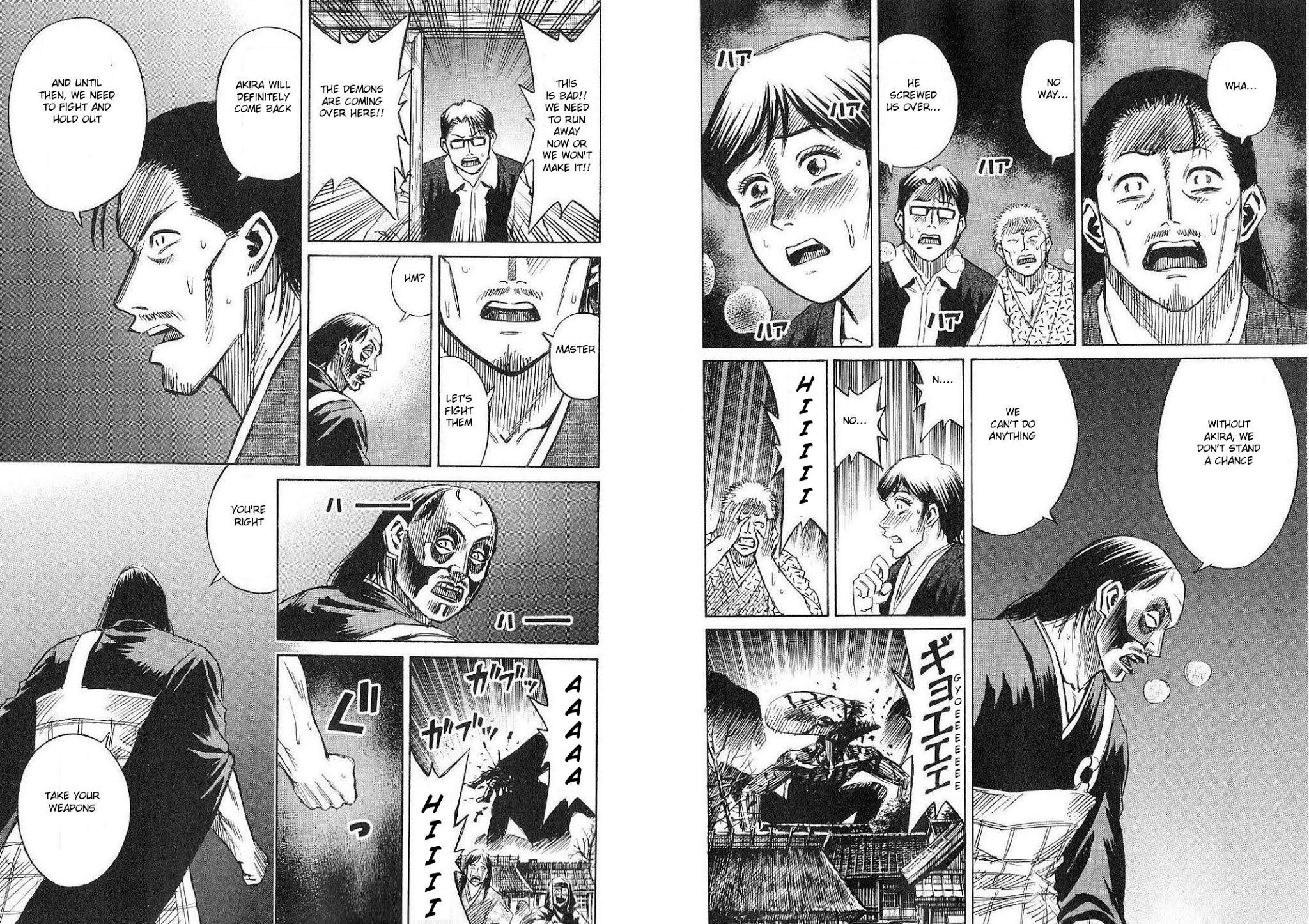 Higanjima Chapter 211 page 10 - Chapter 211: Enemy Raid
