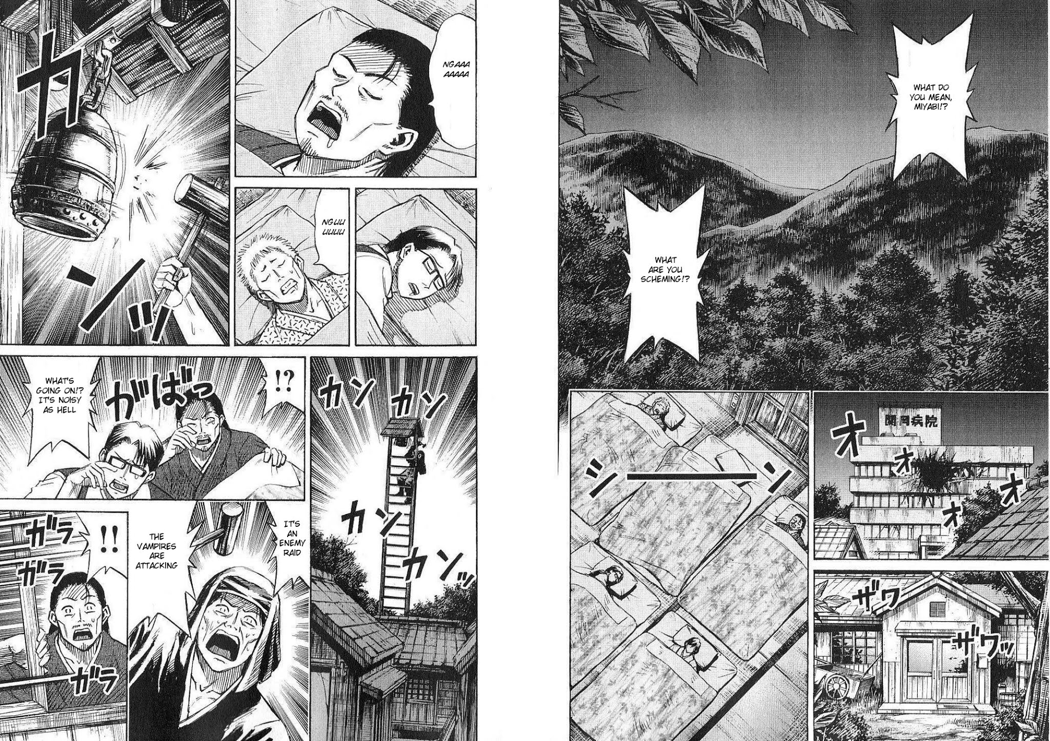 Higanjima Chapter 211 page 6 - Chapter 211: Enemy Raid