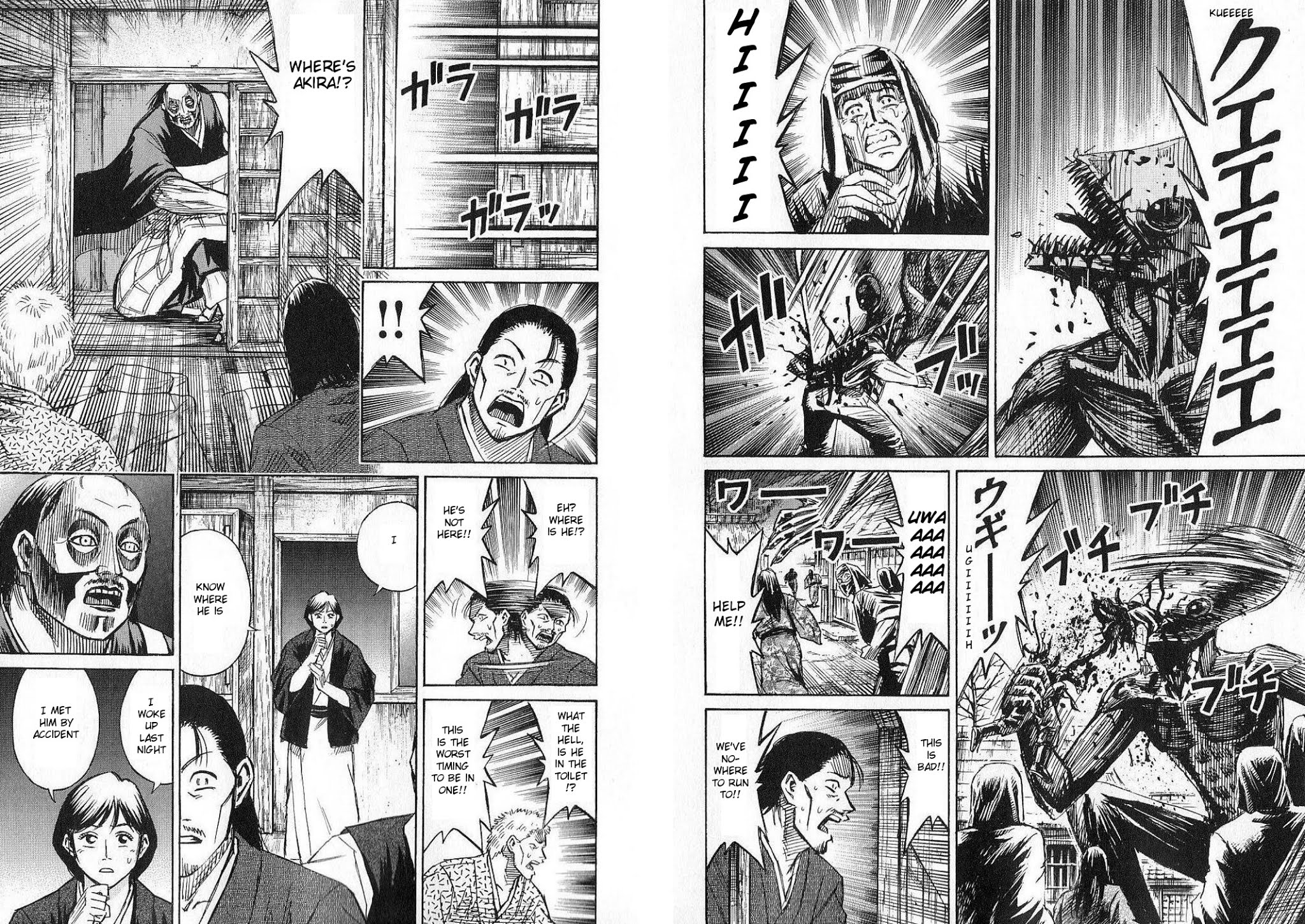 Higanjima Chapter 211 page 8 - Chapter 211: Enemy Raid