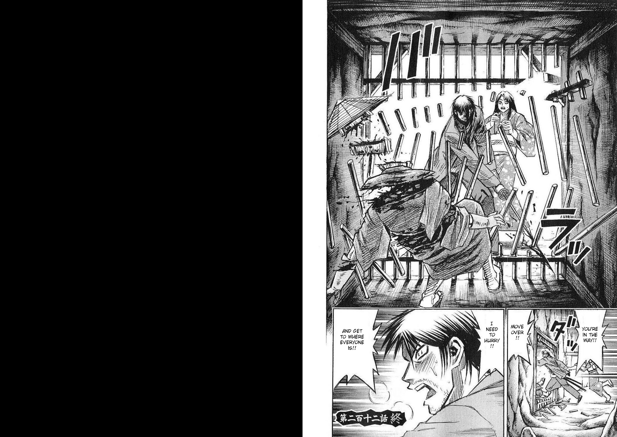 Higanjima Chapter 212 page 11 - Chapter 212: Sea Of Flames