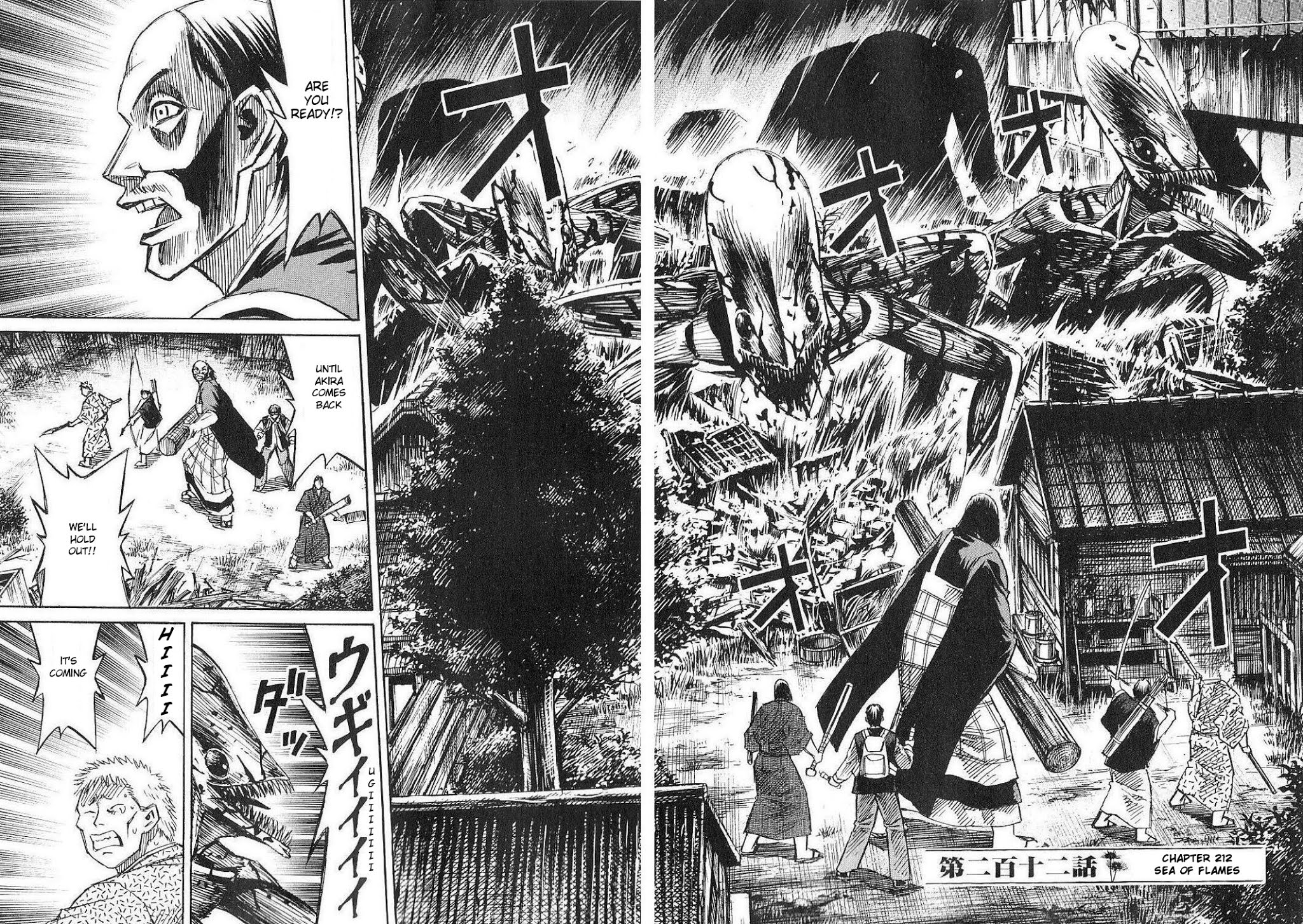 Higanjima Chapter 212 page 2 - Chapter 212: Sea Of Flames