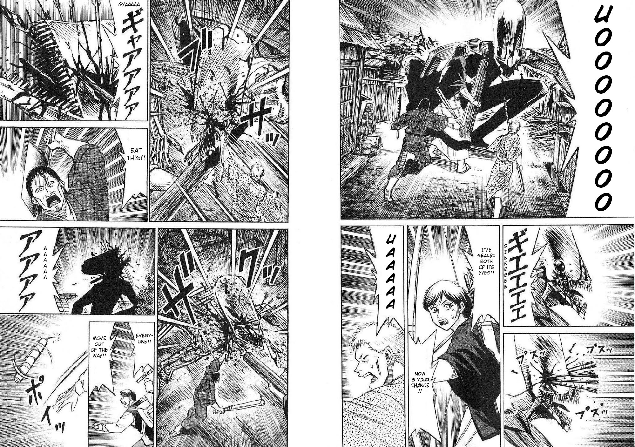 Higanjima Chapter 212 page 4 - Chapter 212: Sea Of Flames