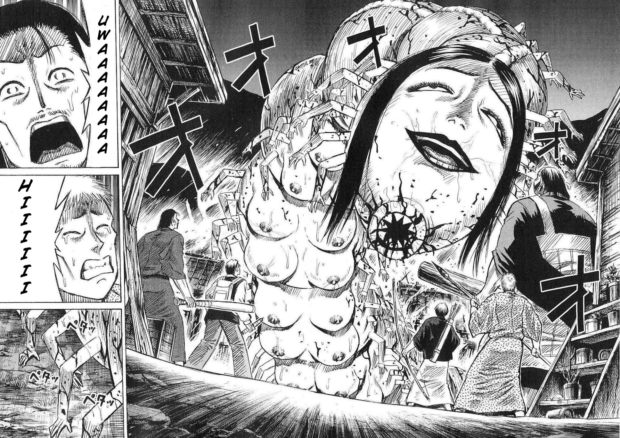 Higanjima Chapter 213 page 10 - Chapter 213: Sword Stroke