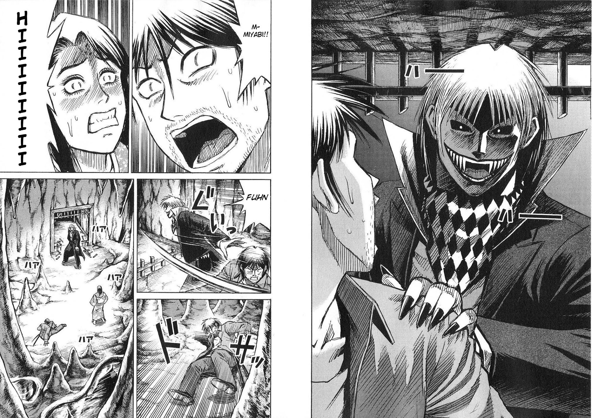 Higanjima Chapter 213 page 3 - Chapter 213: Sword Stroke