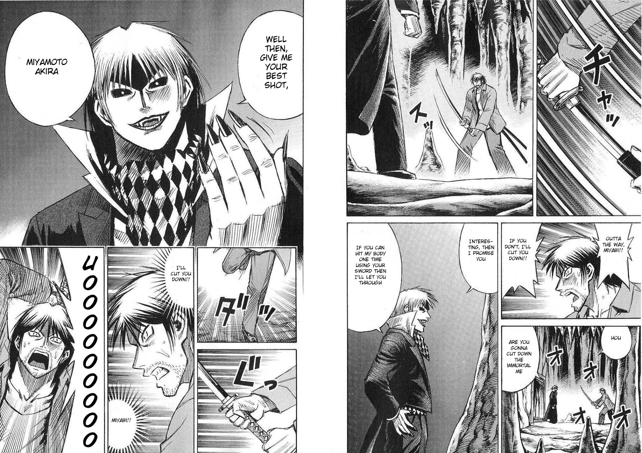 Higanjima Chapter 213 page 5 - Chapter 213: Sword Stroke
