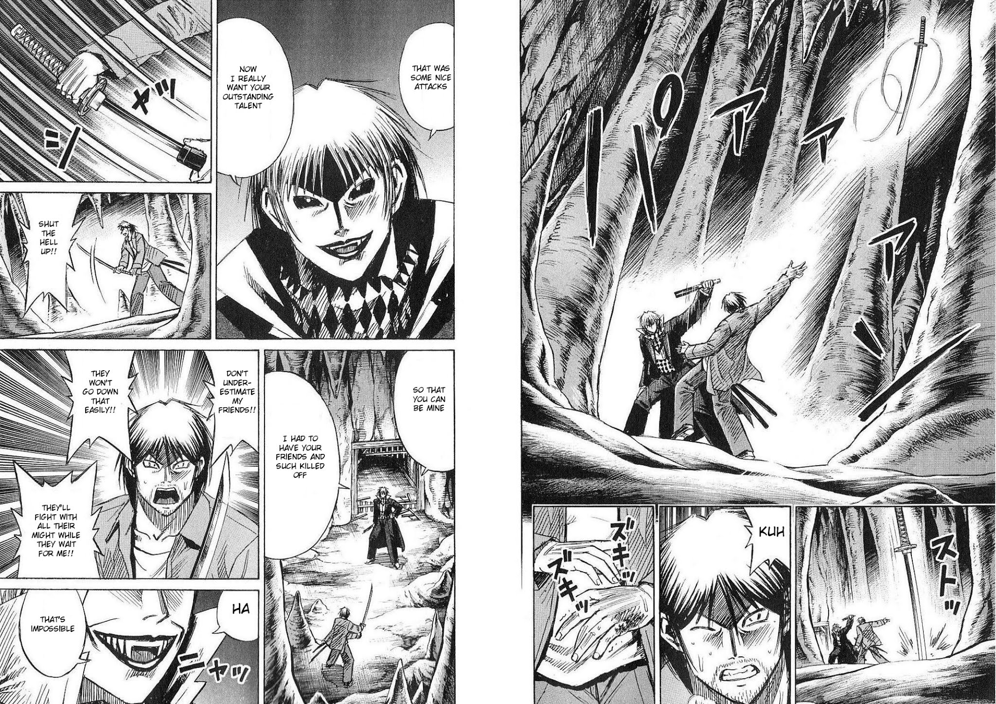 Higanjima Chapter 213 page 8 - Chapter 213: Sword Stroke