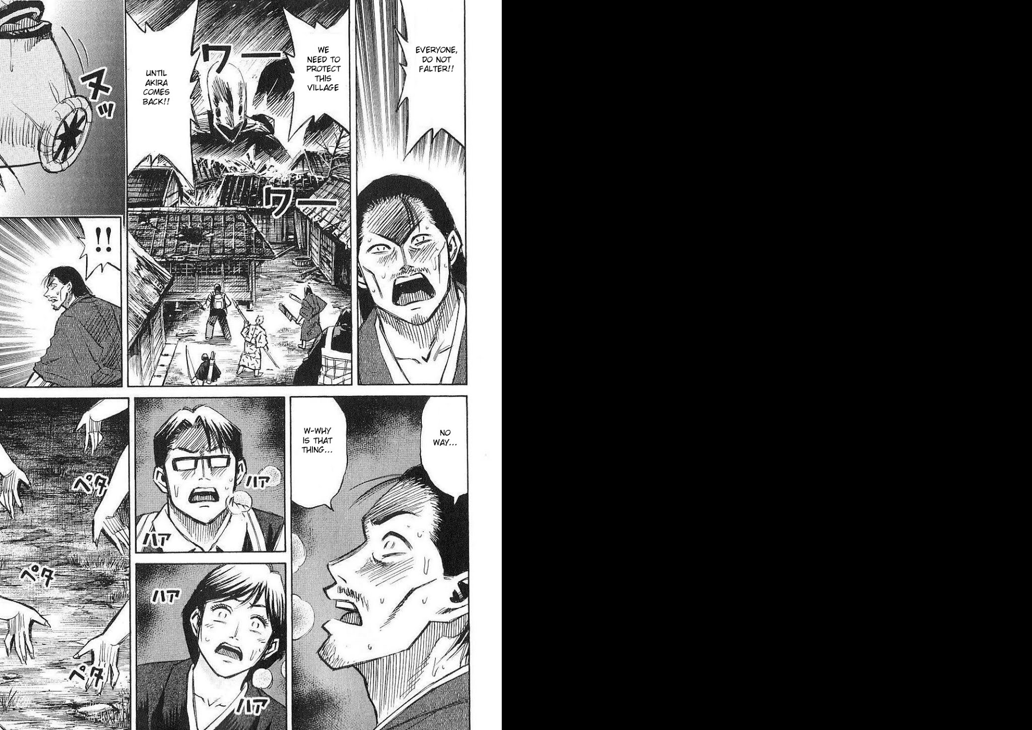 Higanjima Chapter 214 page 1 - Chapter 214: Newcomer Demon