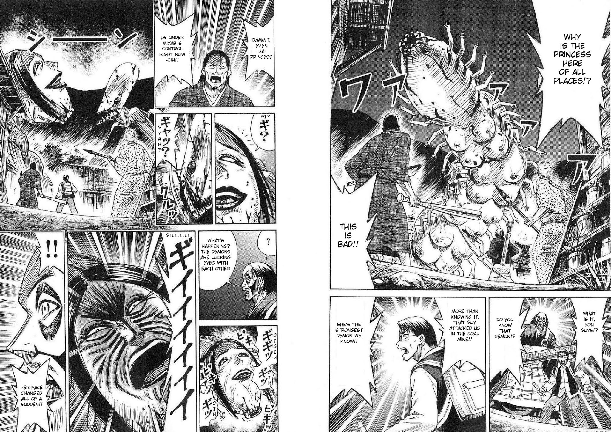 Higanjima Chapter 214 page 3 - Chapter 214: Newcomer Demon