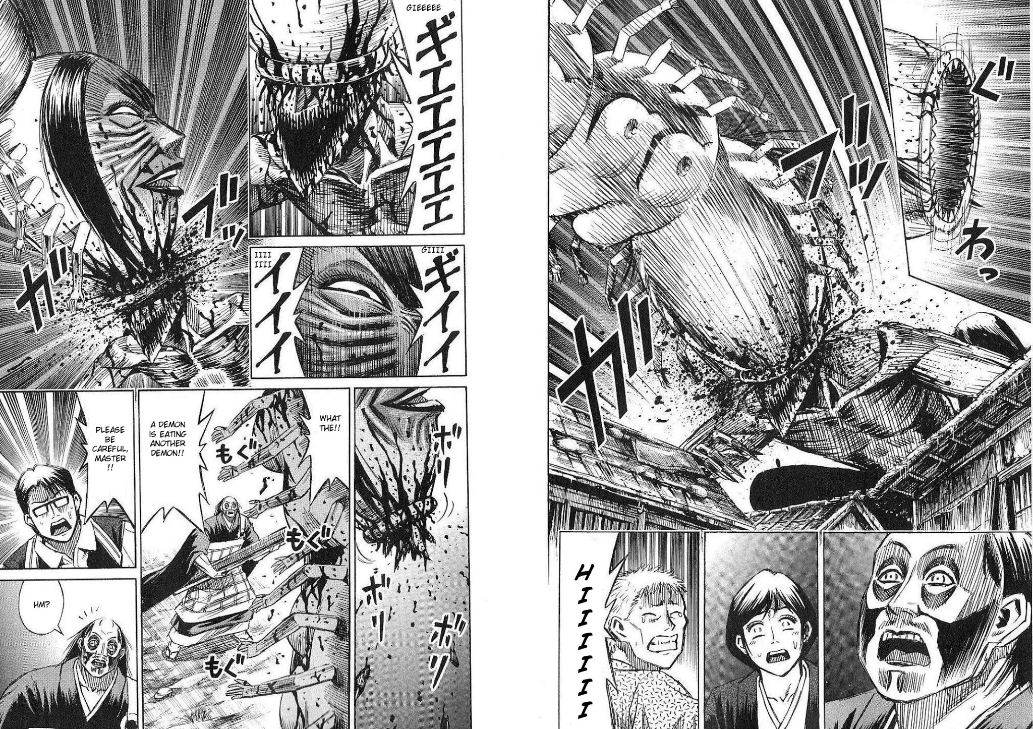 Higanjima Chapter 214 page 4 - Chapter 214: Newcomer Demon