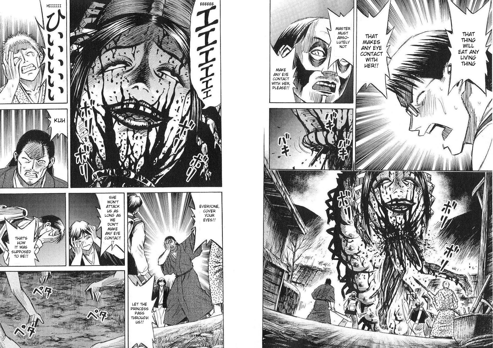 Higanjima Chapter 214 page 5 - Chapter 214: Newcomer Demon