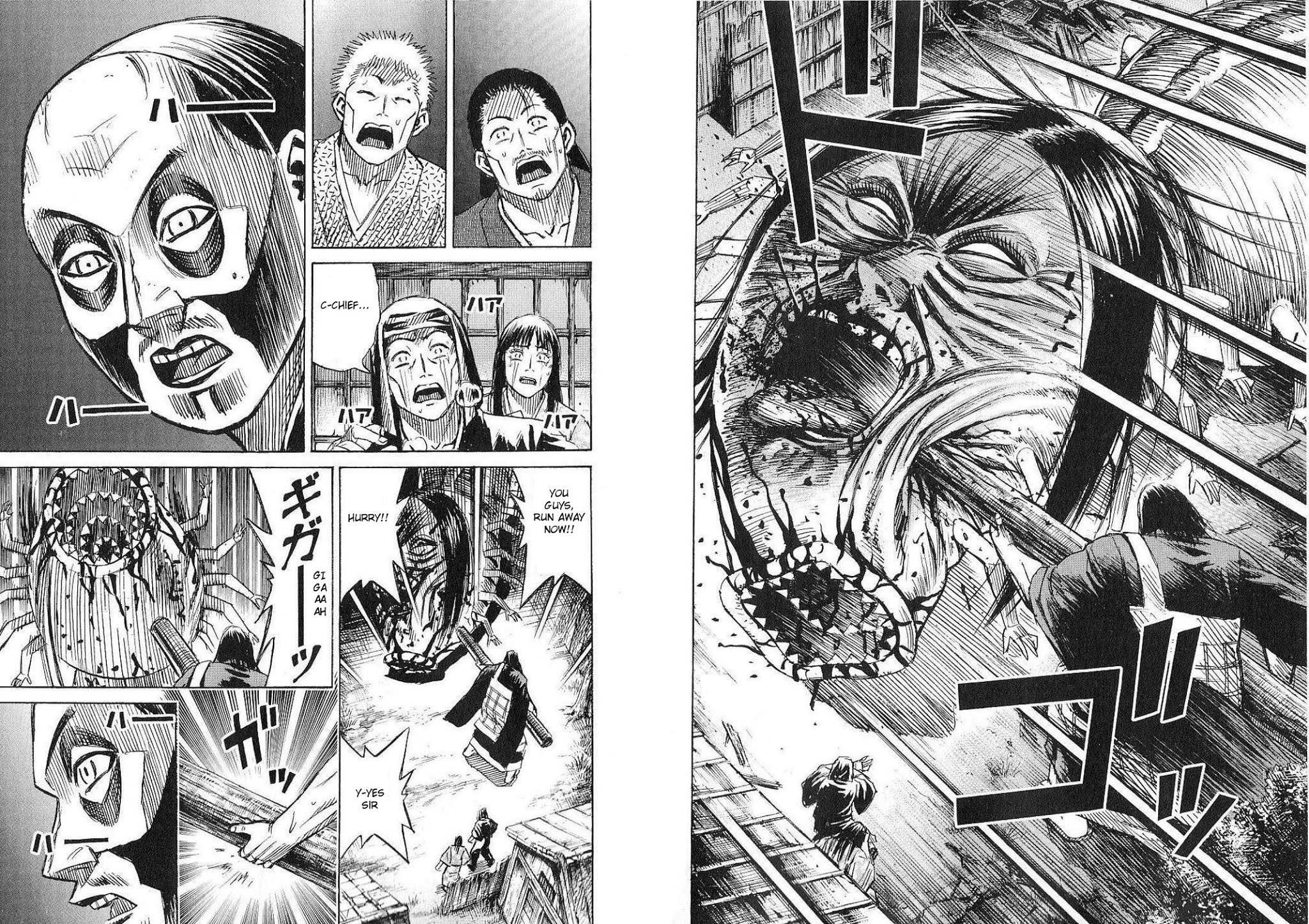 Higanjima Chapter 214 page 7 - Chapter 214: Newcomer Demon