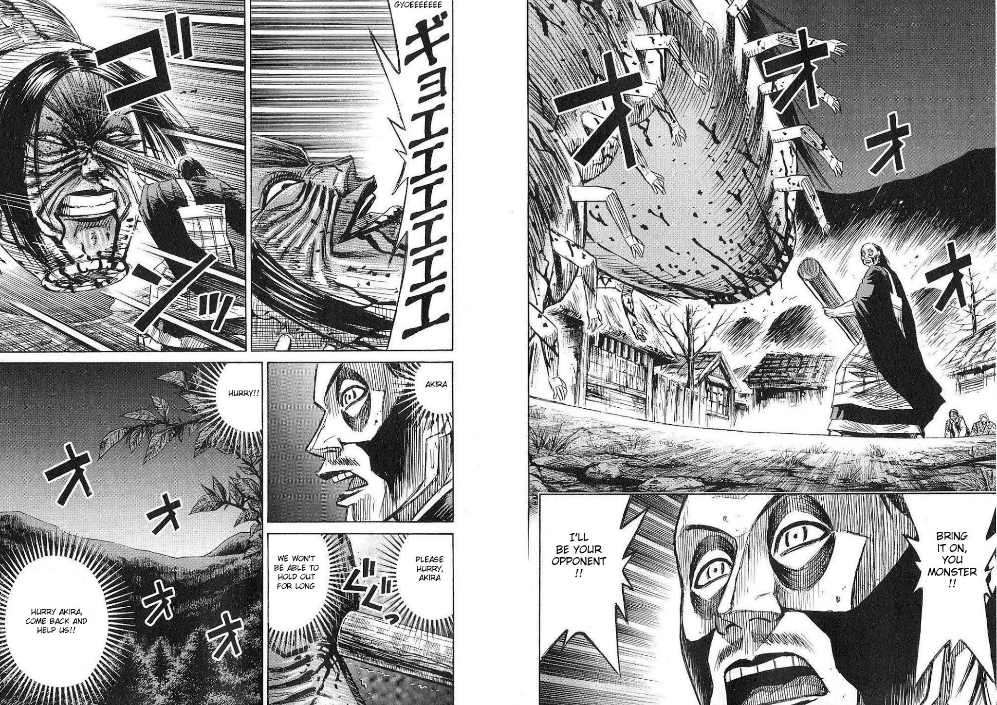 Higanjima Chapter 214 page 8 - Chapter 214: Newcomer Demon