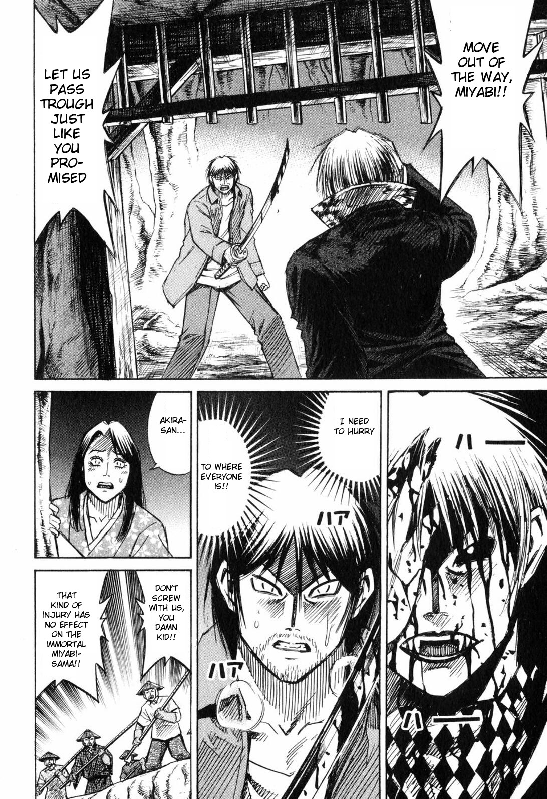 Higanjima Chapter 215 page 11 - Chapter 215: An All-Out Attack