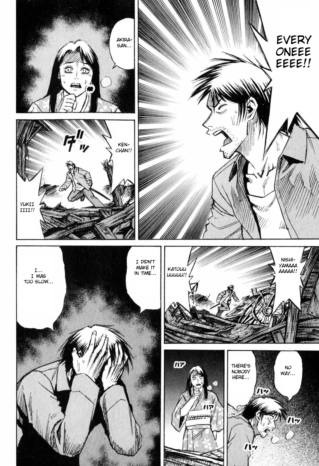 Higanjima Chapter 215 page 22 - Chapter 215: An All-Out Attack