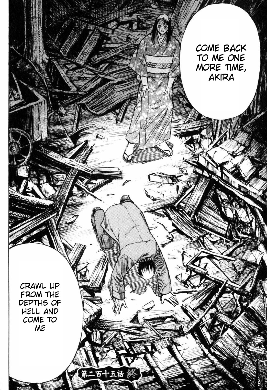 Higanjima Chapter 215 page 24 - Chapter 215: An All-Out Attack
