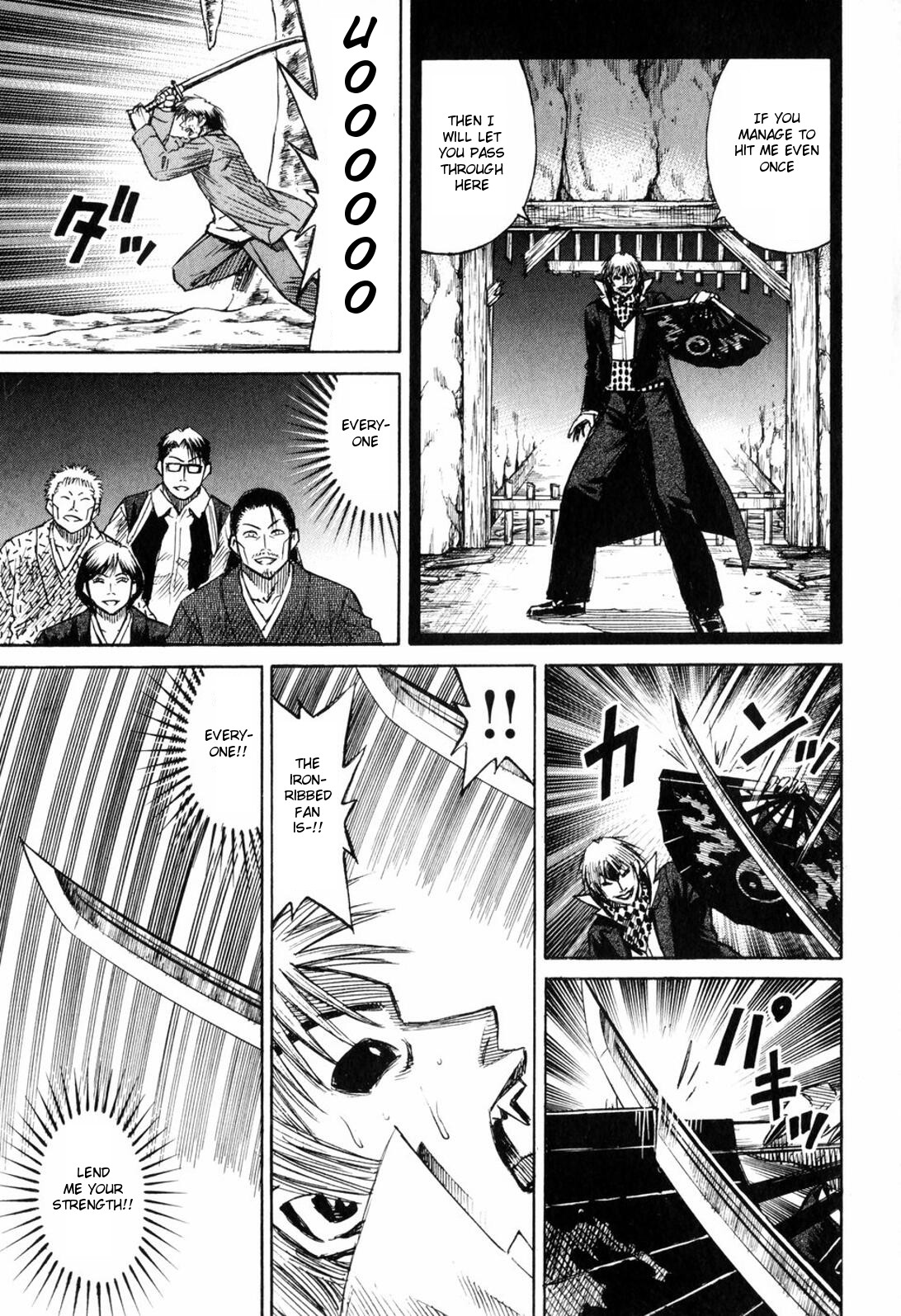 Higanjima Chapter 215 page 7 - Chapter 215: An All-Out Attack