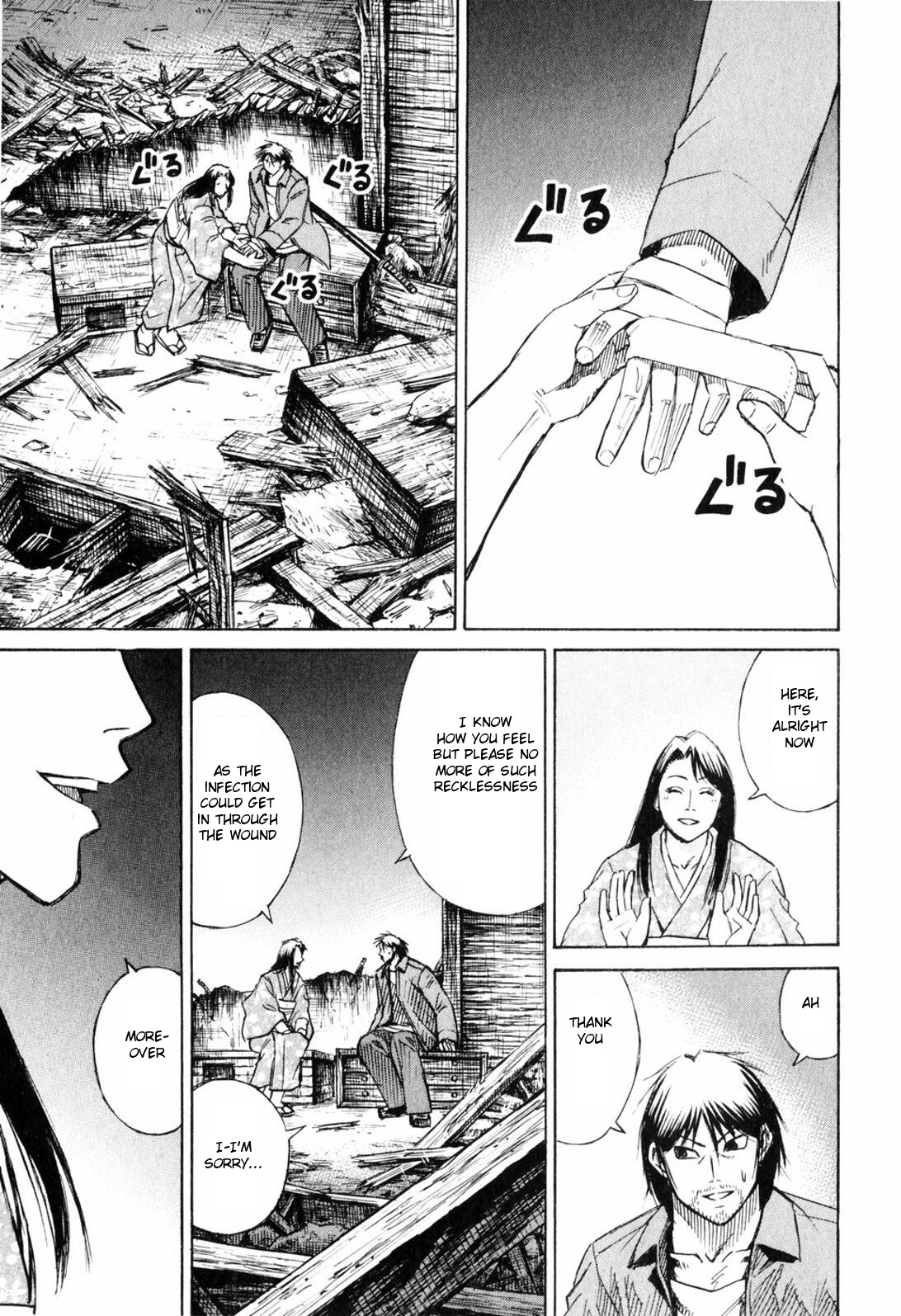 Higanjima Chapter 216 page 11 - Chapter 216: Blood Of Determination