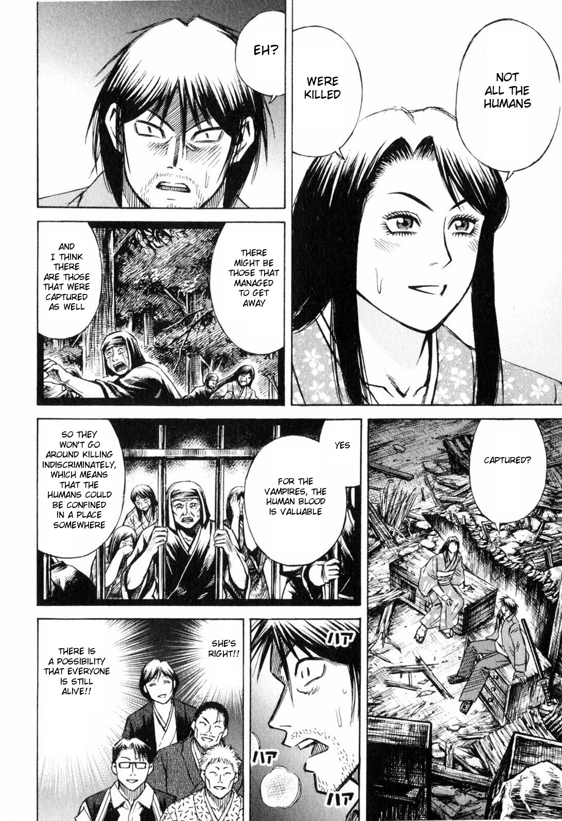 Higanjima Chapter 216 page 12 - Chapter 216: Blood Of Determination