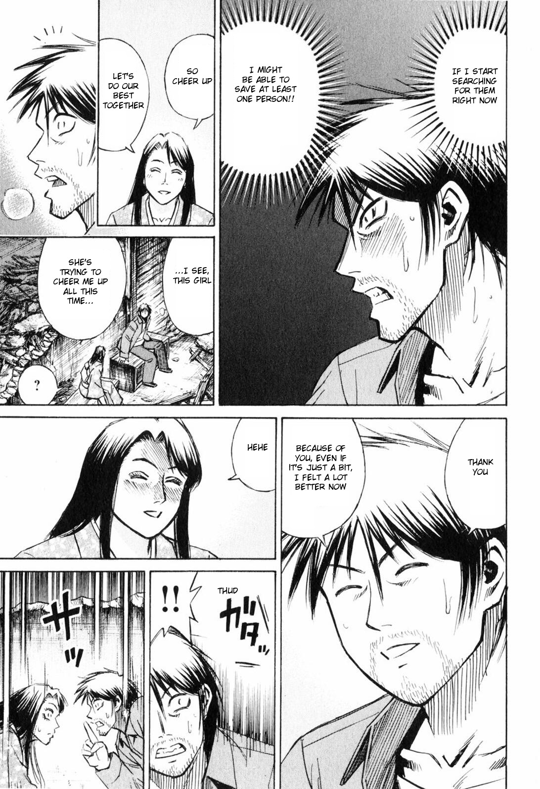 Higanjima Chapter 216 page 13 - Chapter 216: Blood Of Determination