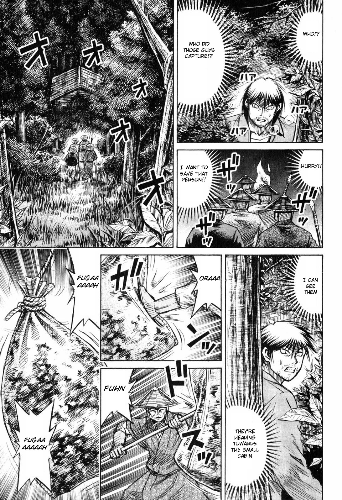 Higanjima Chapter 216 page 17 - Chapter 216: Blood Of Determination